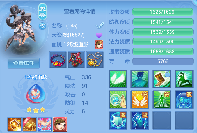 微信图片_20260917004033_49_15034.png