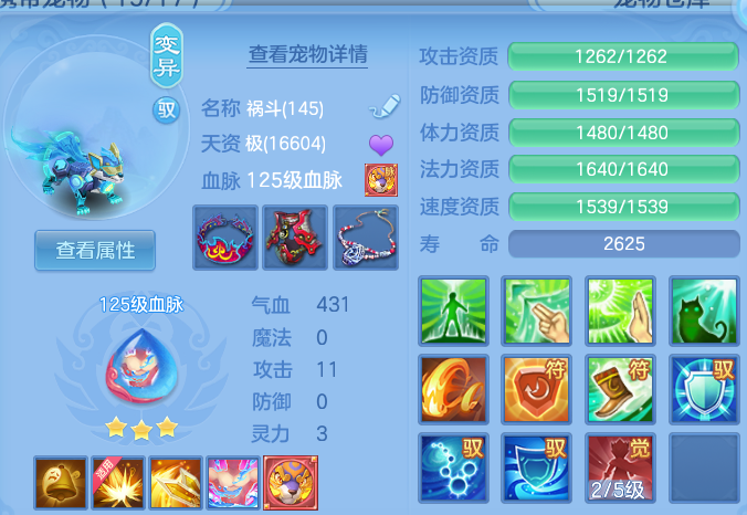 微信图片_20260917004039_50_15034.png