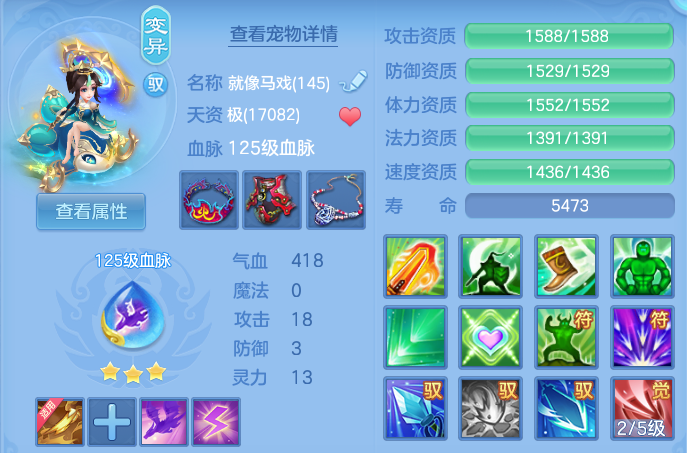 微信图片_20260917004111_57_15034.png