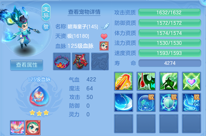 微信图片_20260917004101_55_15034.png