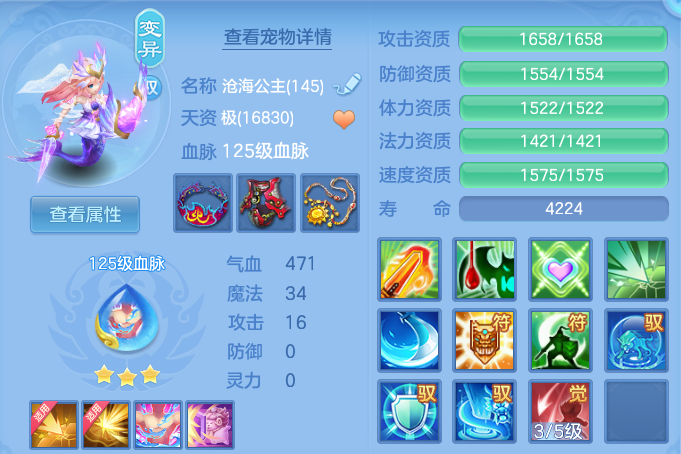 微信图片_20260917004105_56_15034.png