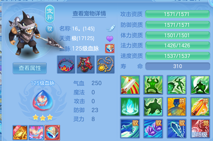 微信图片_20260917004159_66_15034.png