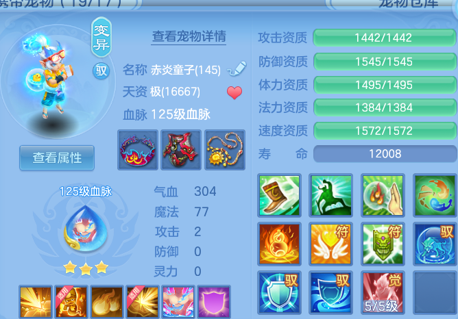 微信图片_20260917004154_65_15034.png