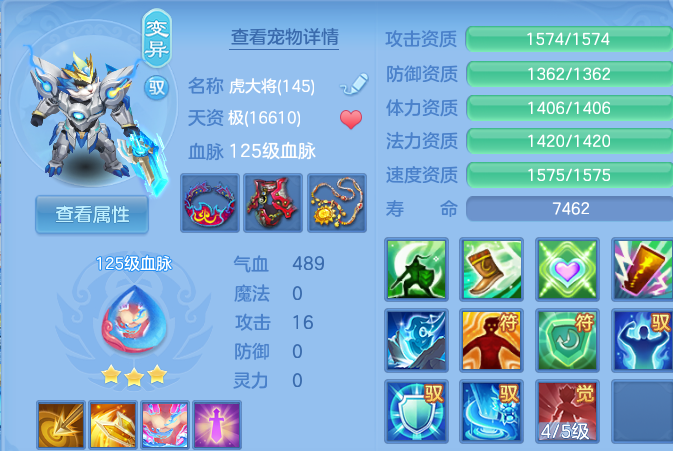 微信图片_20260917004136_62_15034.png