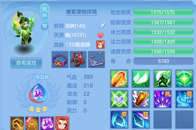 微信图片_20260917004127_60_15034.png