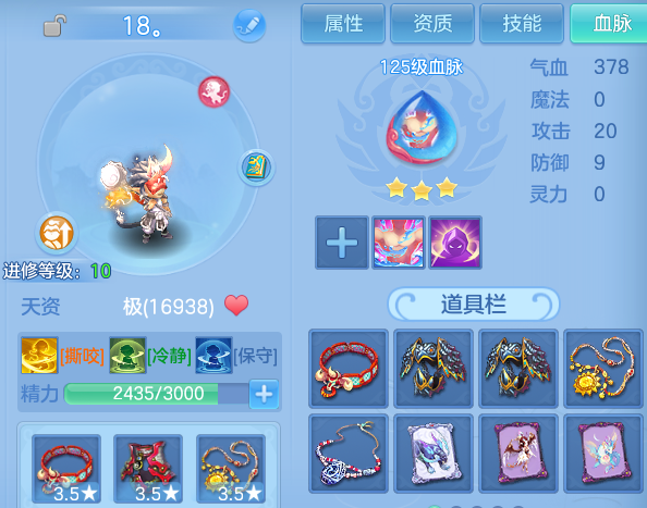 微信图片_20260917004211_68_15034.png