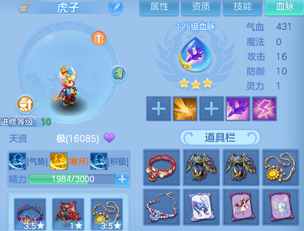 微信图片_20260917004208_67_15034.png