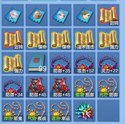 微信图片_20260917004332_82_15034.png