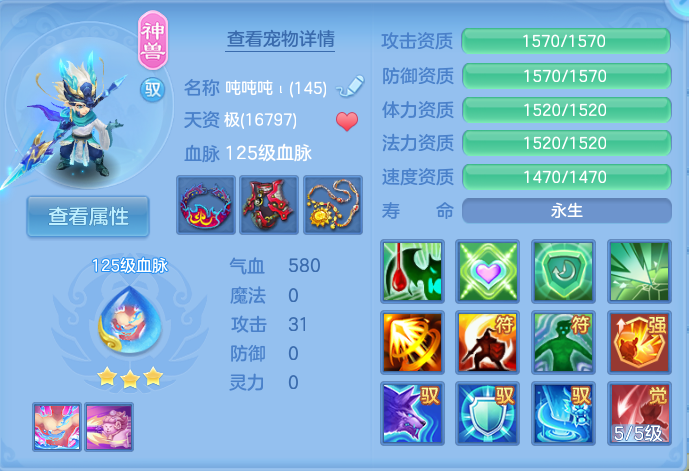 微信图片_20260917185052_31_8488.png