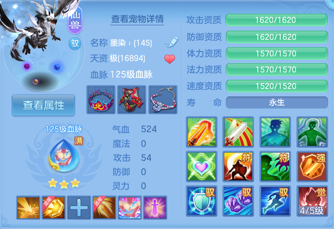 微信图片_20260917185051_27_8488.png