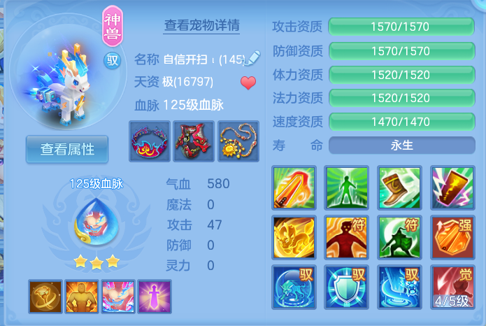 微信图片_20260917185052_30_8488.png