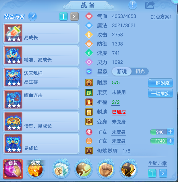 微信图片_20260917184937_18_8488.png