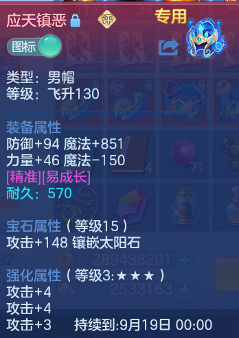 微信图片_20260917184937_21_8488.png