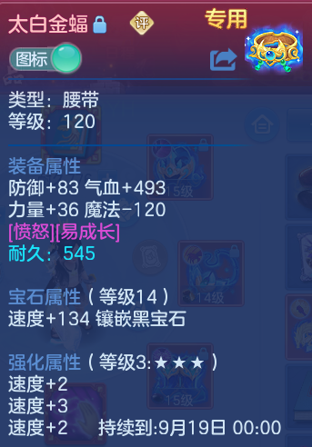 微信图片_20260917184937_25_8488.png