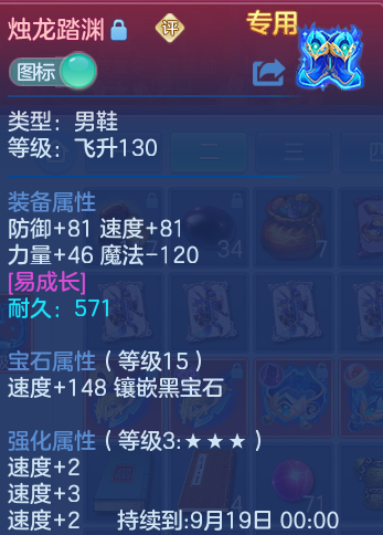 微信图片_20260917184937_24_8488.png