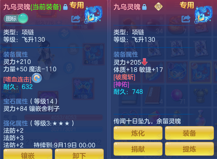 微信图片_20260917184937_23_8488.png