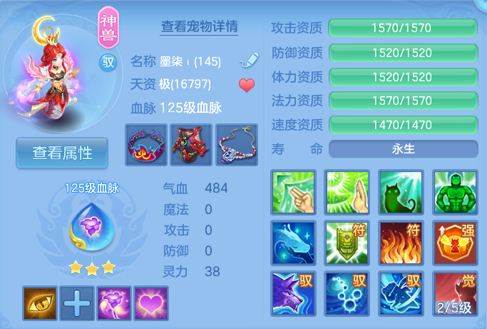 微信图片_20260917185052_29_8488.png