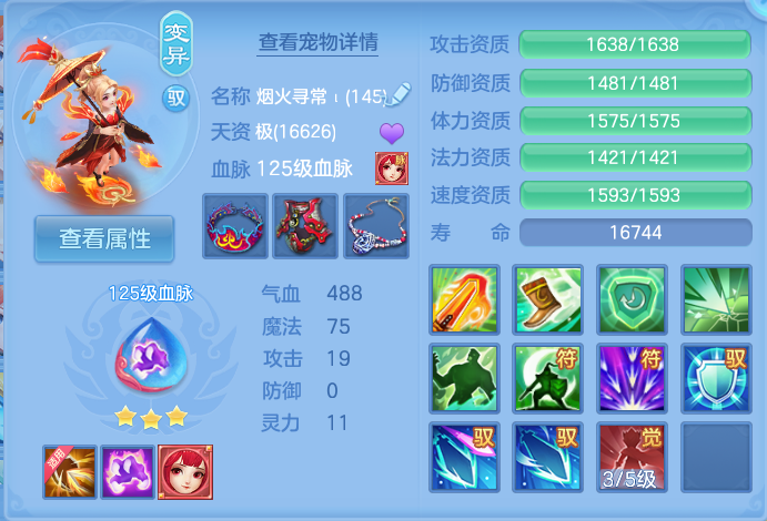 微信图片_20260917185247_33_8488.png