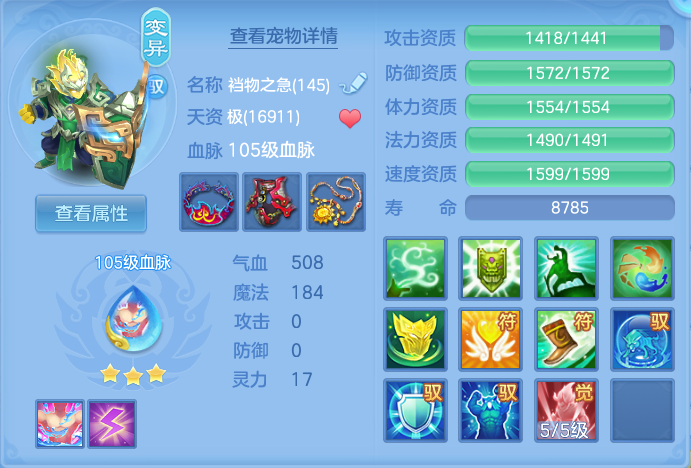 微信图片_20260917185247_34_8488.png