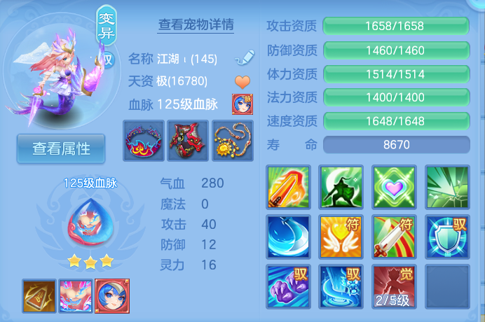 微信图片_20260917185247_38_8488.png