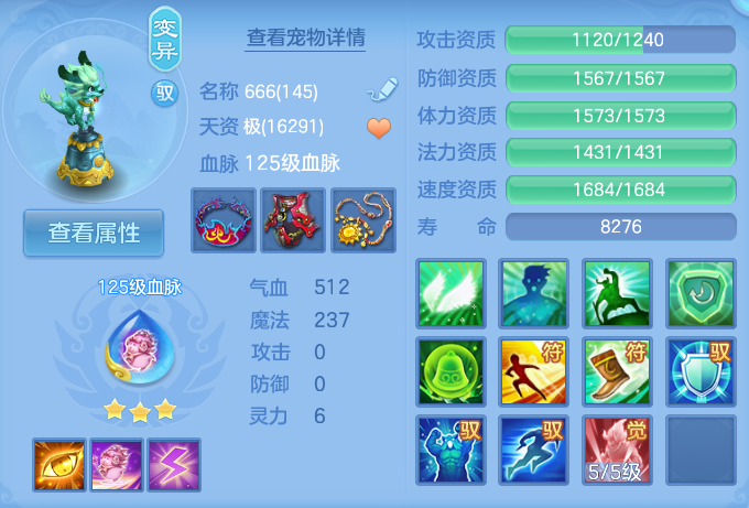 微信图片_20260917185247_37_8488.png