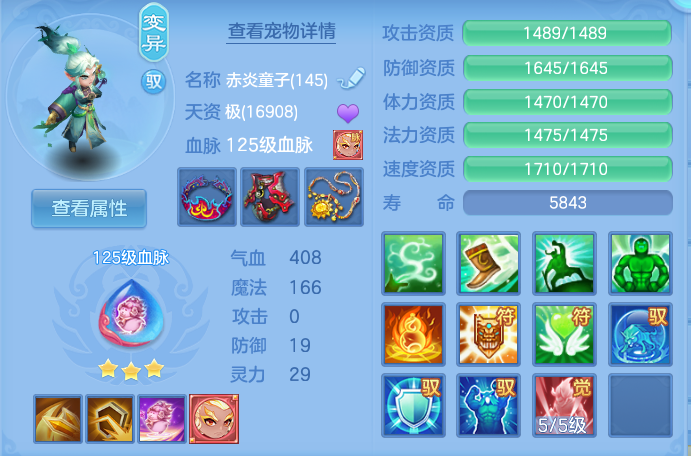 微信图片_20260917185247_35_8488.png