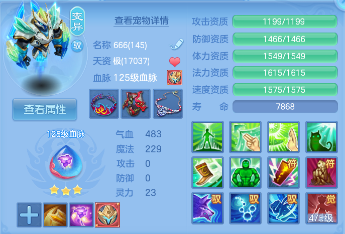 微信图片_20260917185247_40_8488.png