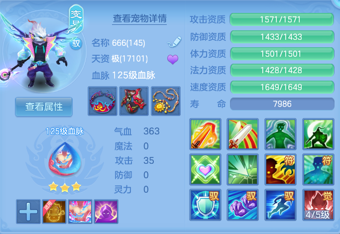 微信图片_20260917185247_42_8488.png