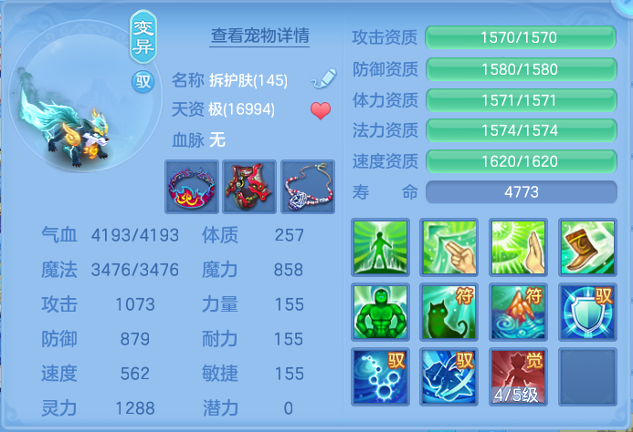 微信图片_20260917185531_46_8488.png