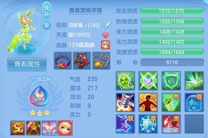 微信图片_20260917185532_48_8488.png