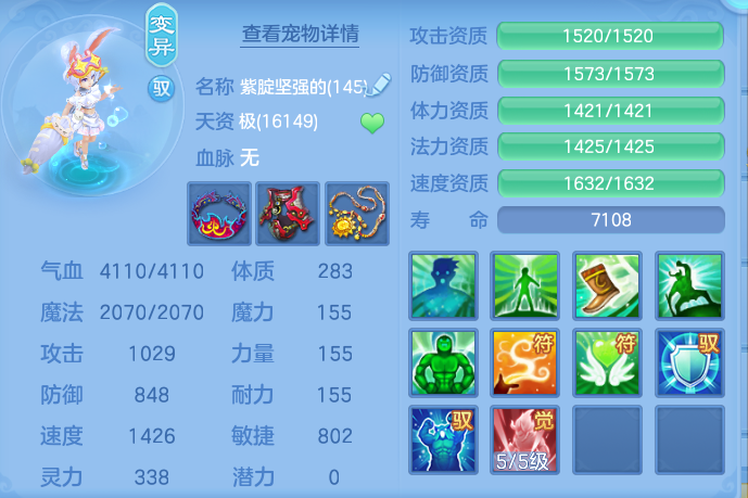 微信图片_20260917185533_57_8488.png