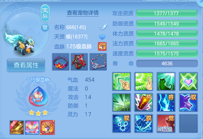 微信图片_20260917185533_54_8488.png