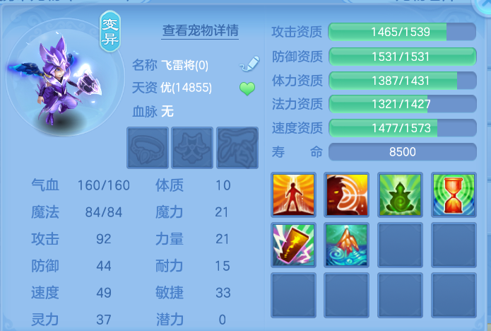 微信图片_20260917185533_53_8488.png