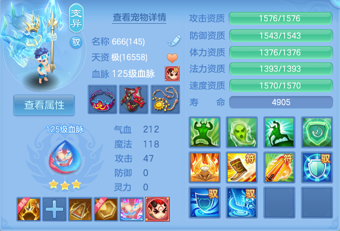 微信图片_20260917185533_59_8488.png