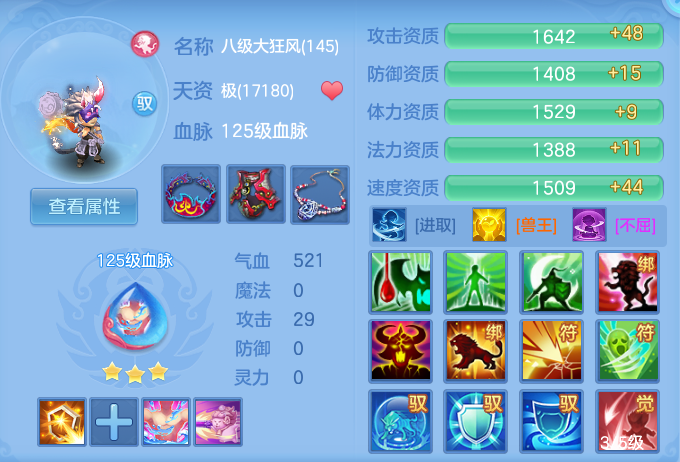 微信图片_20260917185833_63_8488.png