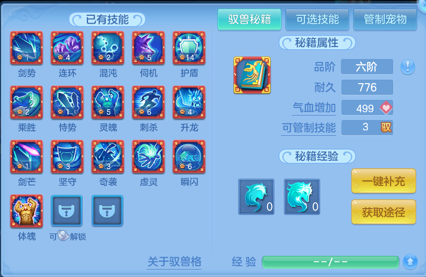 微信图片_20260917185833_70_8488.png
