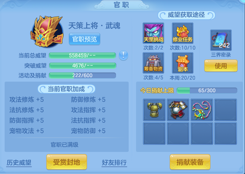 微信图片_20260917190047_76_8488.png