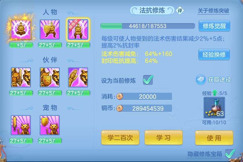 微信图片_20260917185854_73_8488.png