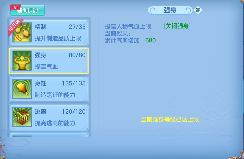微信图片_20260917185854_74_8488.png