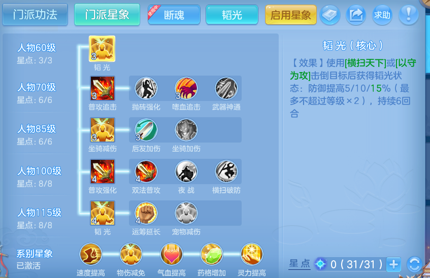 微信图片_20260917185854_72_8488.png