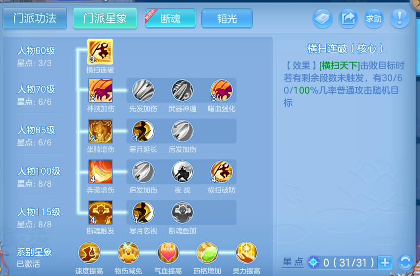 微信图片_20260917185854_71_8488.png