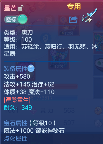 微信图片_20260917190314_26_8489.png
