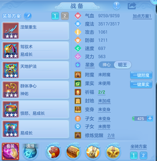 微信图片_20260917190314_24_8489.png