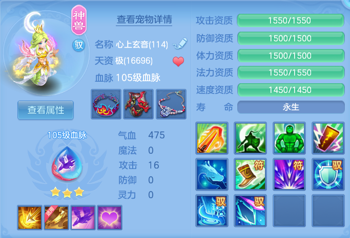 微信图片_20260917190618_32_8489.png