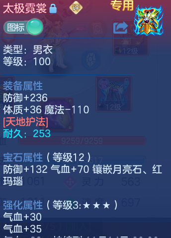 微信图片_20260917190314_31_8489.png