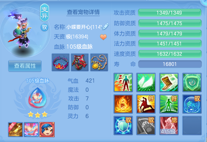 微信图片_20260917190618_38_8489.png