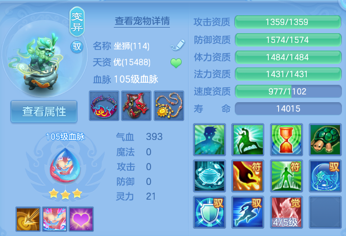 微信图片_20260917190618_40_8489.png
