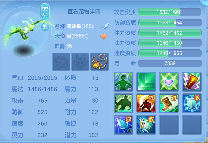 微信图片_20260917190620_46_8489.png