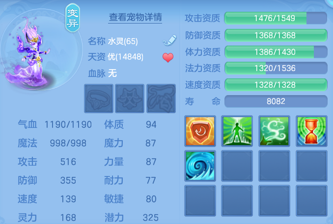 微信图片_20260917190620_49_8489.png