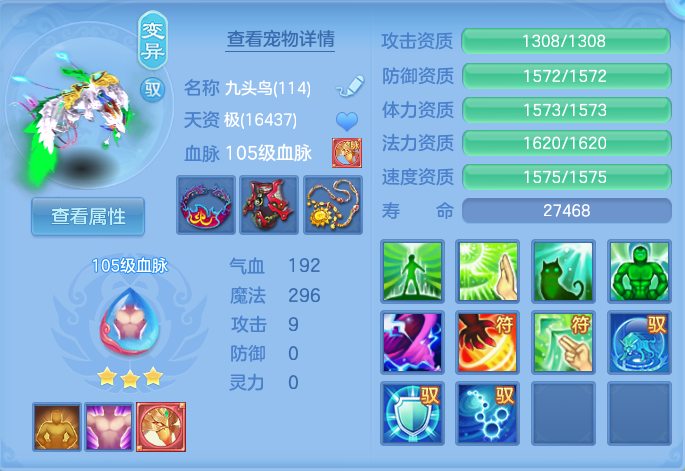 微信图片_20260917190622_61_8489.png